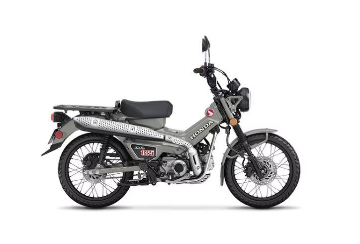 2025 Honda CT125AS-GrisTrail125 ABS