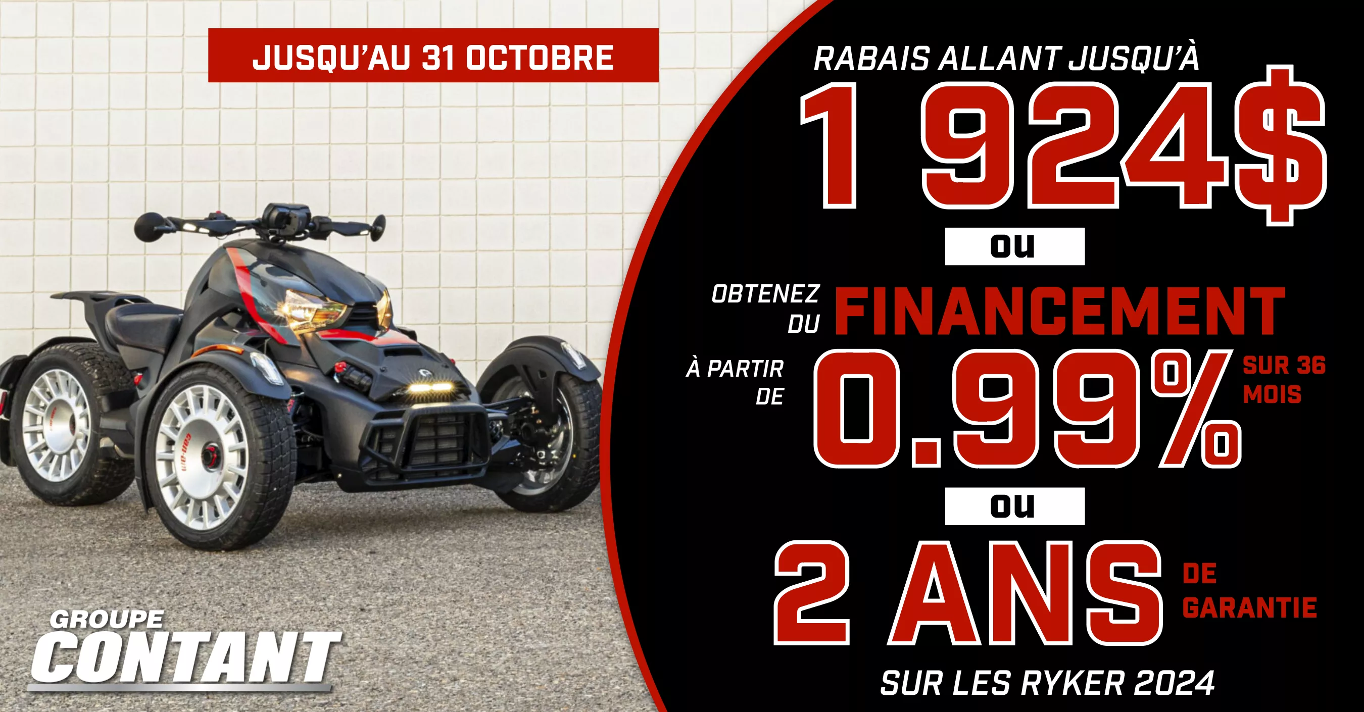 Promotion Can-Am Ryker 2024 fin 31 octobre