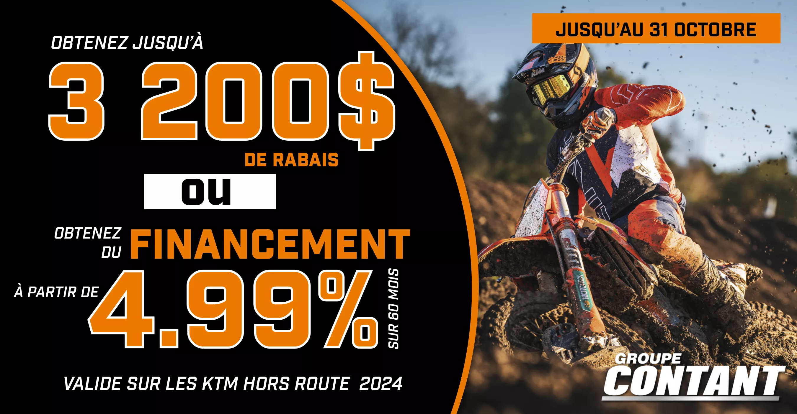 Promotion KTM hors route 2024 fin 31 octobre 