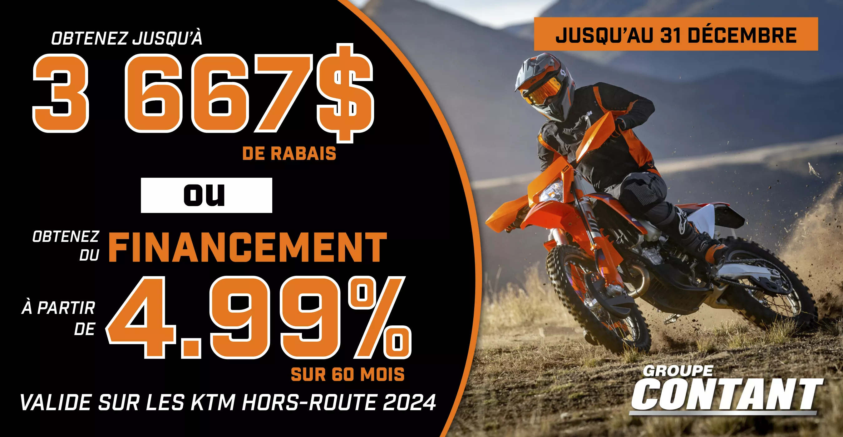 promotion ktm hors route 2024 fin 31 décembre